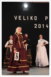 Veliko prelo 2014